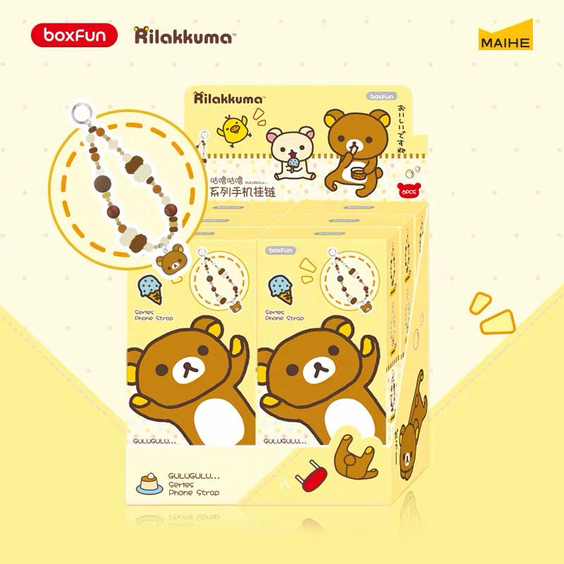 Rilakkuma Phone Charm blind box