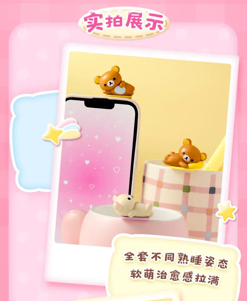 Rillakuma phone hipper
