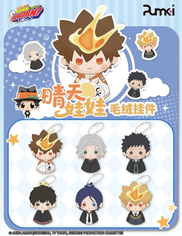 Katekyo Hitman REBORN! "Prayer" plush blind box