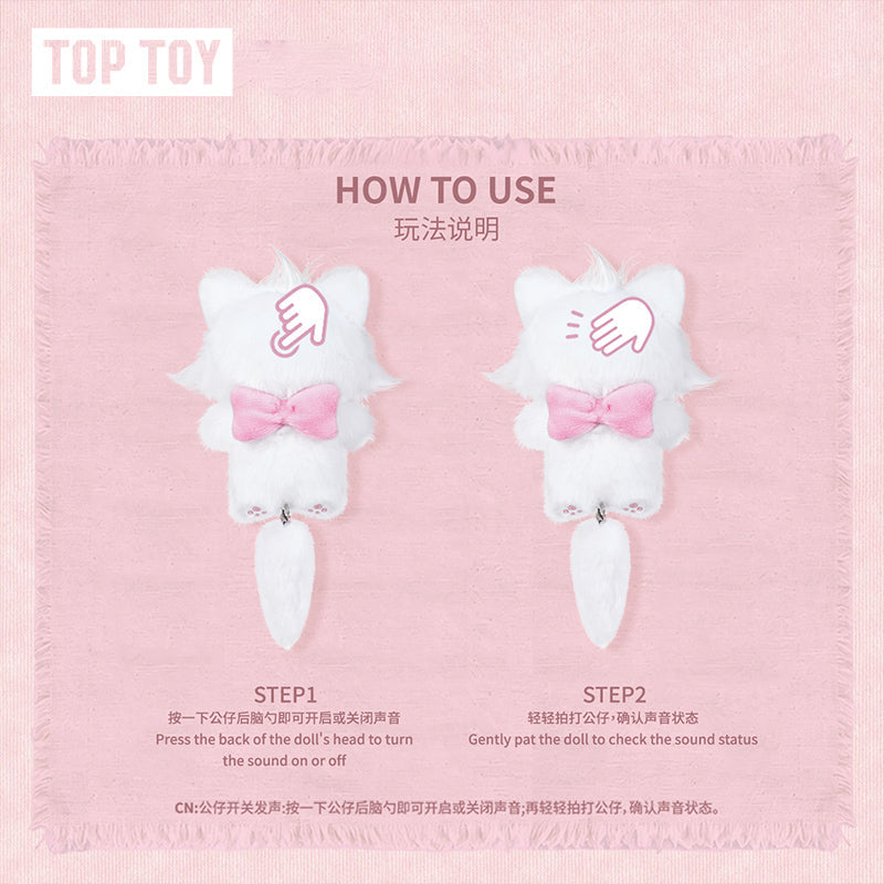 Nommi × Disney Dreamy Cat Tales Series Plush Doll Blind Box