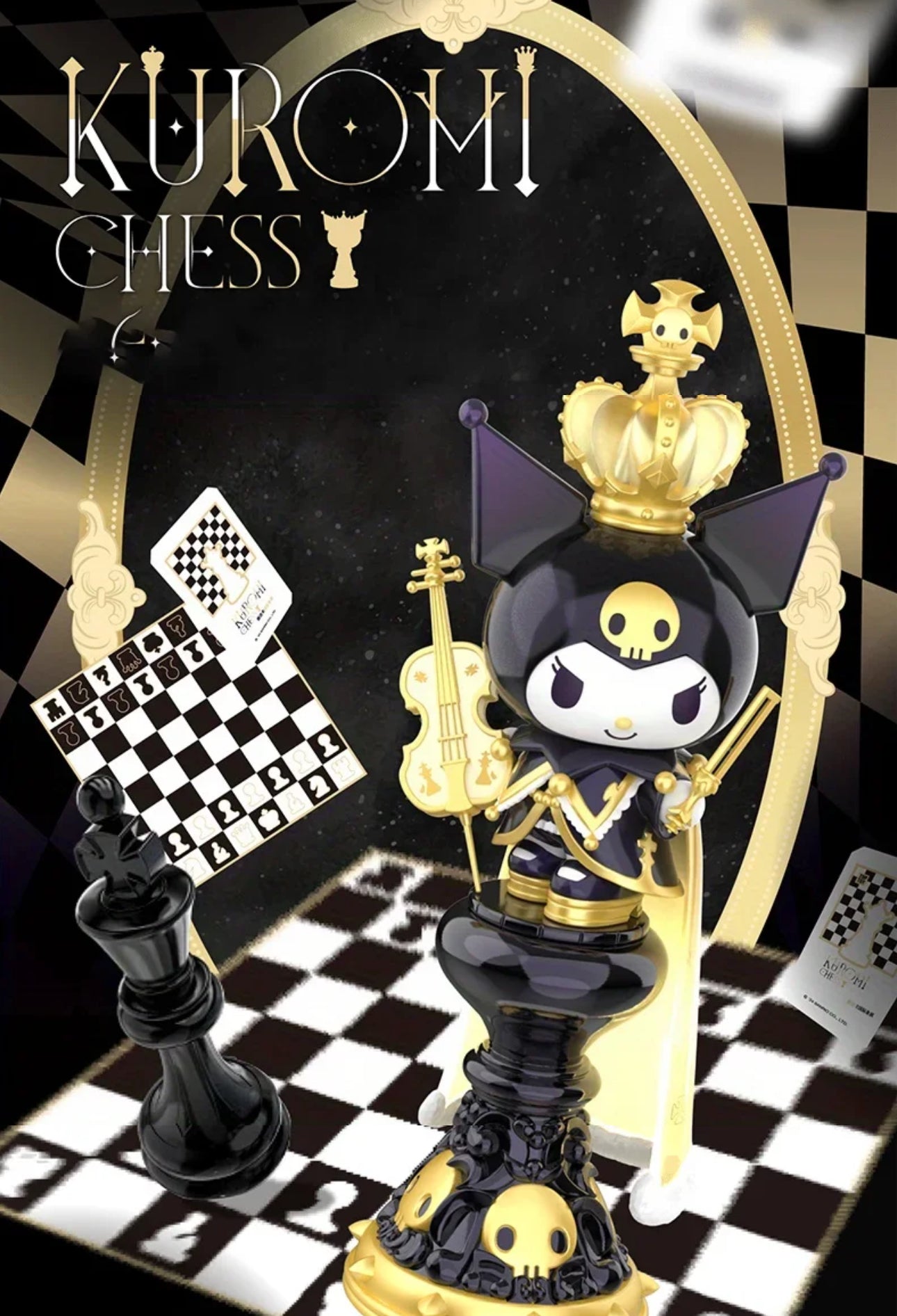 Top Toy: Kuromi Chess Blind Box (1 Random)