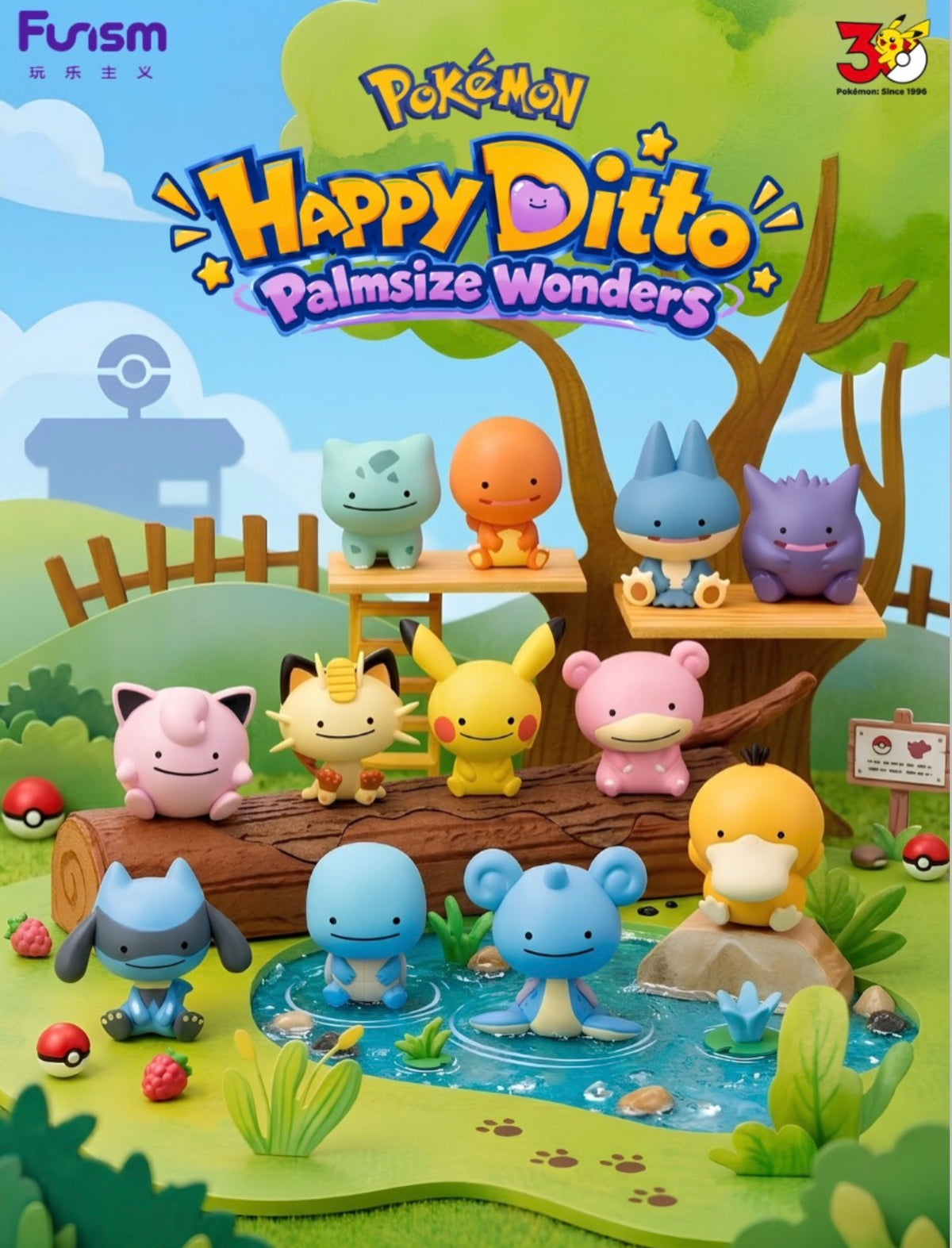 Funism × Pokémon "Happy Ditto: Palmsize Wonders" blind box