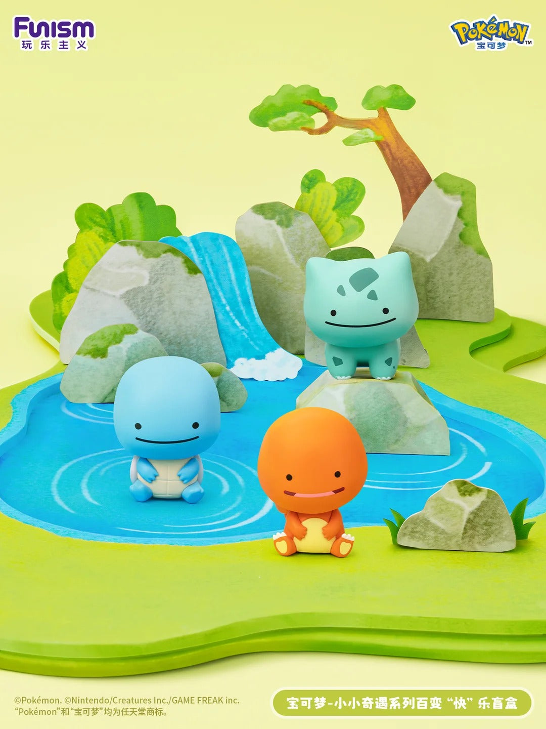 Funism × Pokémon "Happy Ditto: Palmsize Wonders" blind box