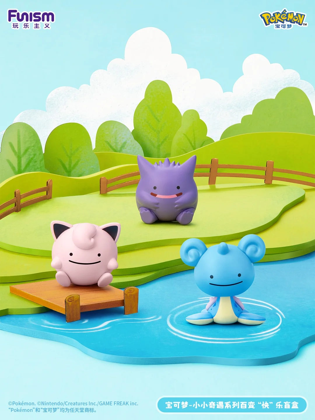 Funism × Pokémon "Happy Ditto: Palmsize Wonders" blind box