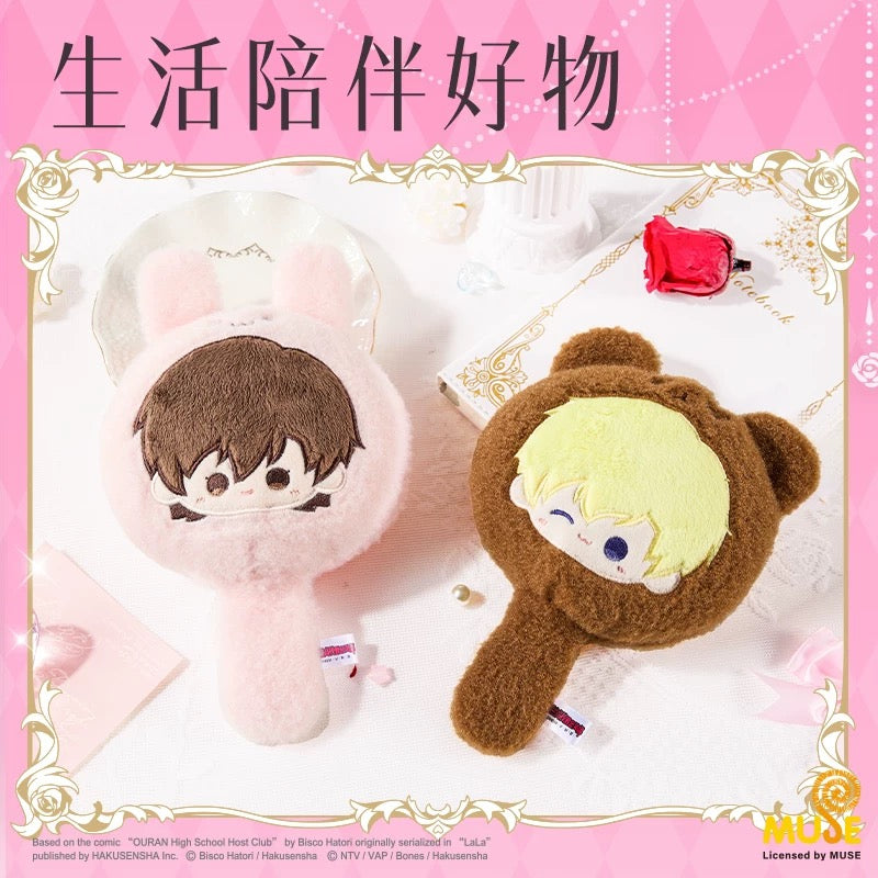 Ouran High School Host Club fluffy mirror