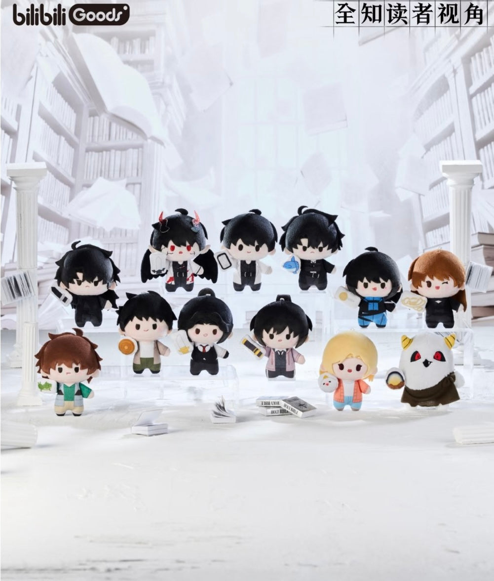 Omniscient Reader's Viewpoint miniQ plush keychains blind box