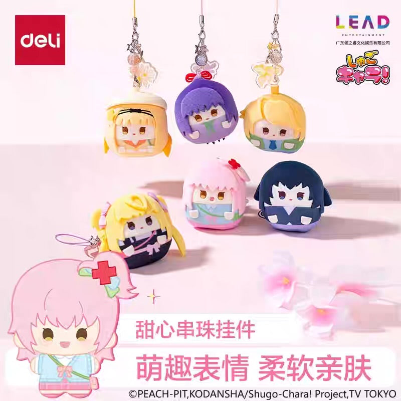 Shugo Chara! plush candy keychains blind box