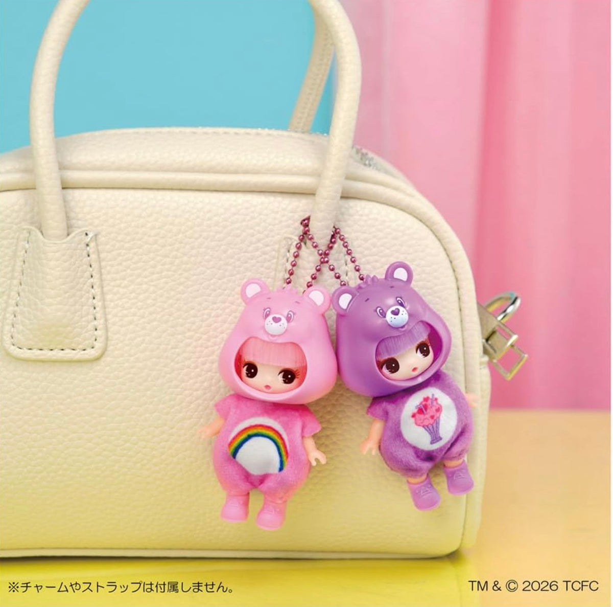 Puchi Licca-chan Care Bears Collection blind box