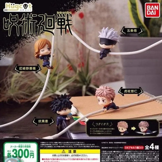 Jujutsu Kaisen Gacha Figure (1 Random)