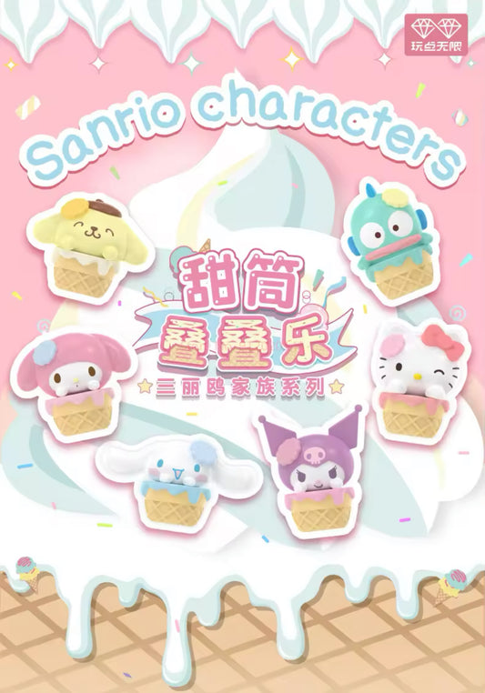 Sanrio Ice Cream Mini Figure (1 Random)
