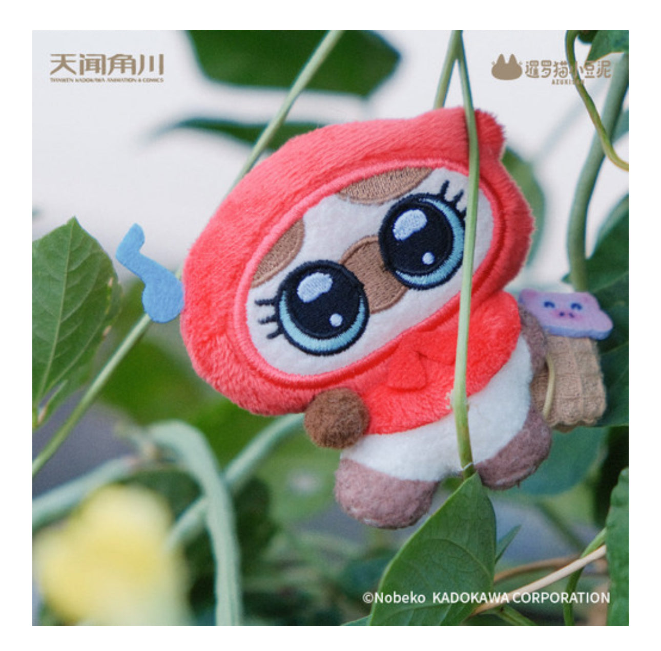 AzukiCat San Plush Pin (1 Random)