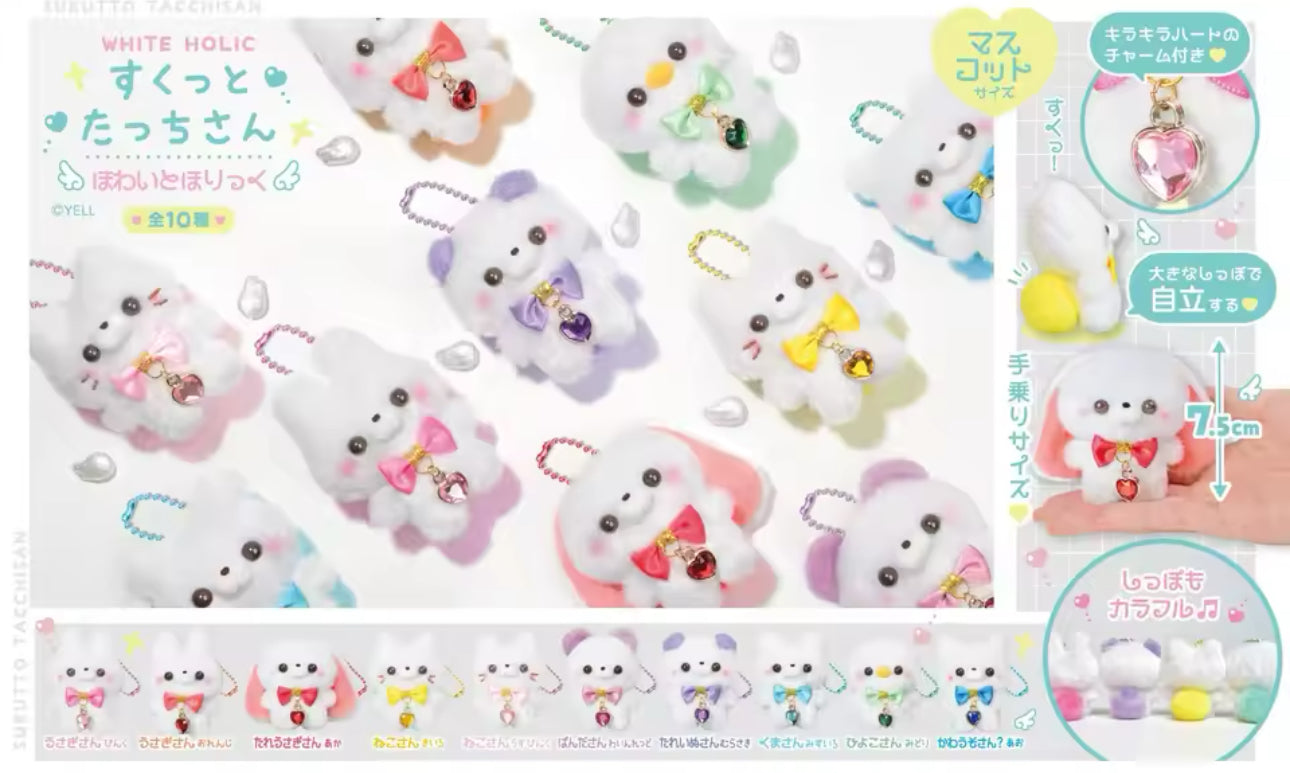 Yell Bears - (1 Random)