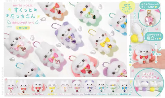 Yell Bears - (1 Random)
