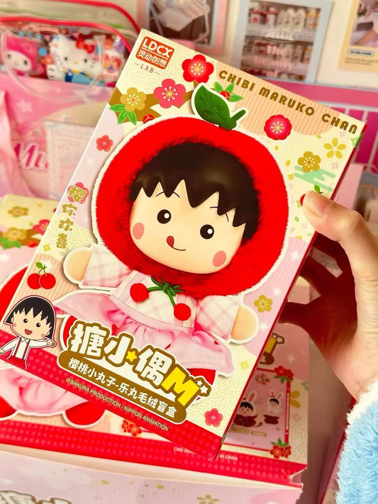 Chibi Maruko Chan Doll Blind Box (1 Random)