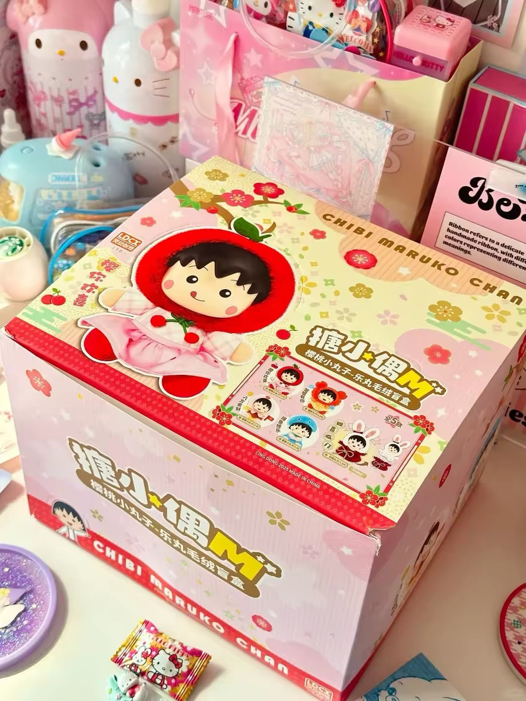 Chibi Maruko Chan Doll Blind Box (1 Random)
