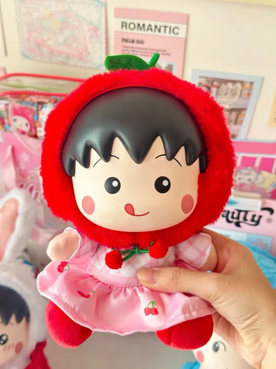Chibi Maruko Chan Doll Blind Box (1 Random)