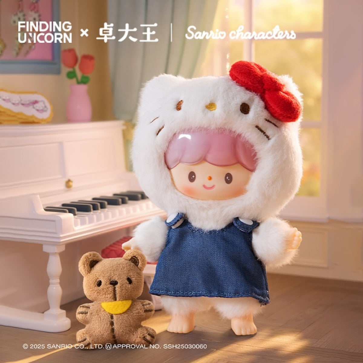 Zzoton x Sanrio Love League Buddies Vinyl Plush Blind Box (1 Random)