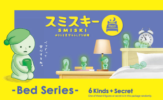 Smiski Bed Series (1 Random)