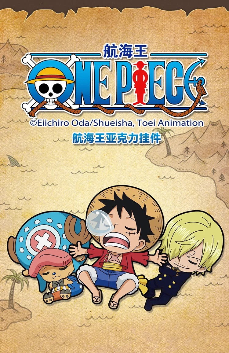 One Piece Keychain (1 Random)