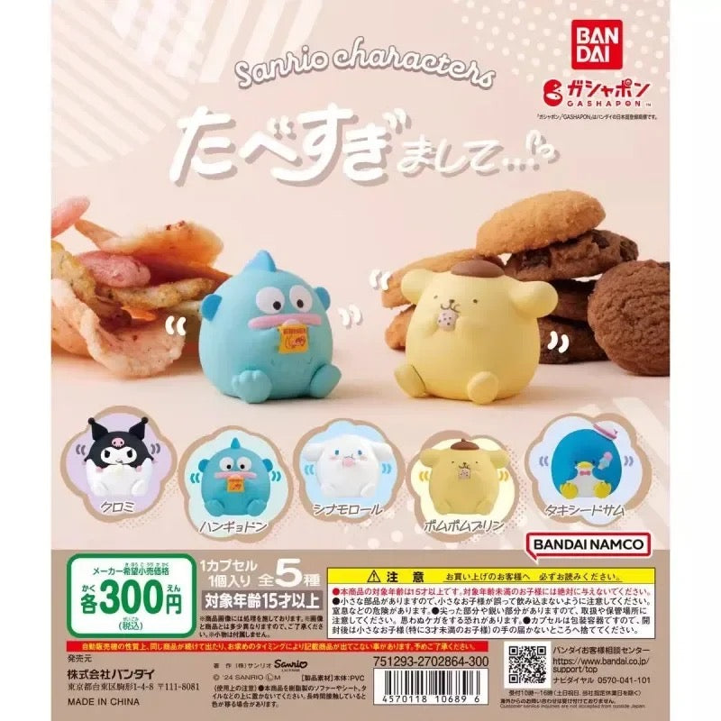 Sanrio Gacha (1 Random)