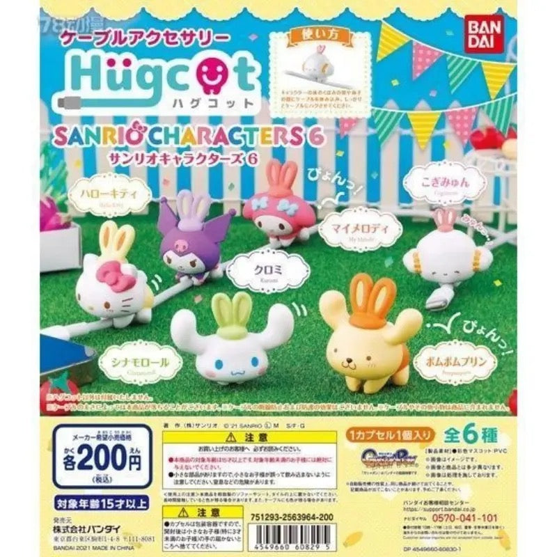 Sanrio Rabbit Gacha (1 Random)