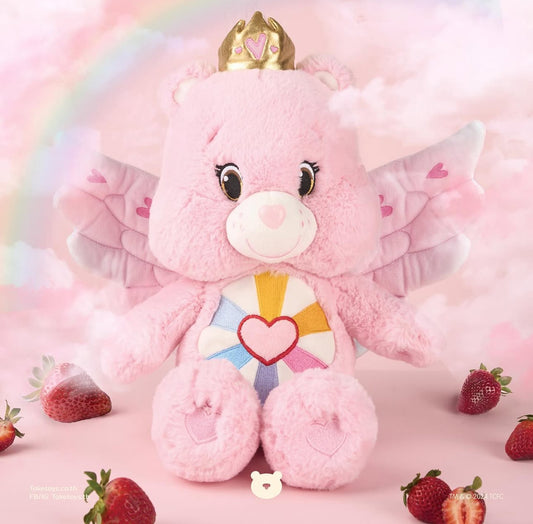 Care Bear Angel Plush Keychain