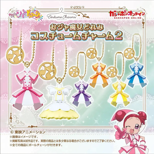 Magical Doremi Dress Keychain (1 Random)