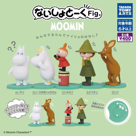 Moomin whisper Gacha (1 Random)