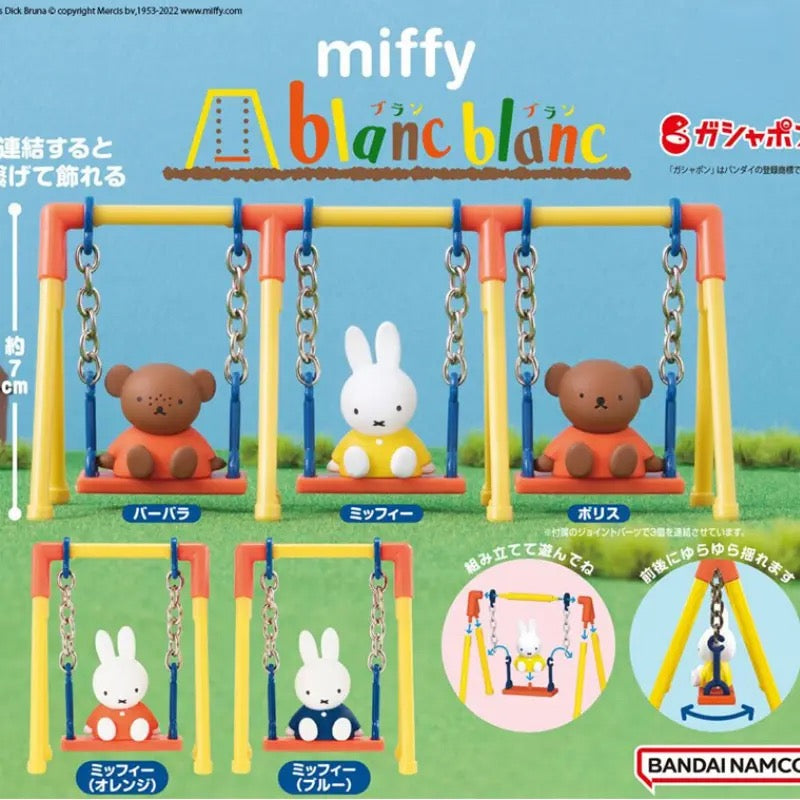 Miffy Desktop Swing Figure (1 Random)