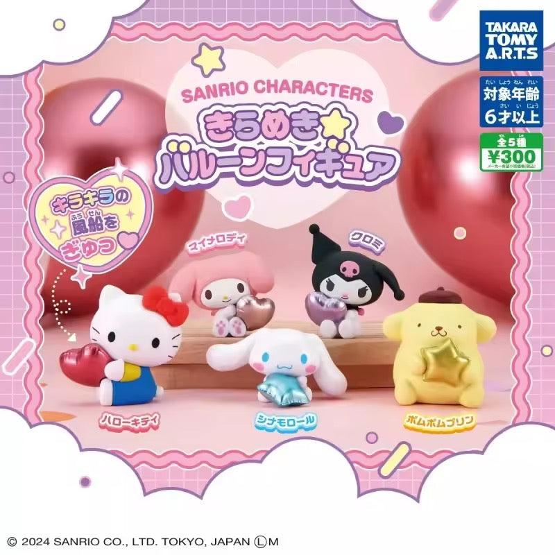 Sanrio Characters Gacha (1 Random)