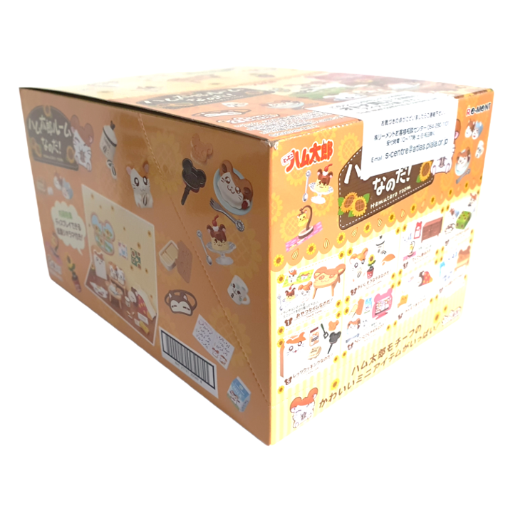 Hamtaro Room Blind Box (1 Random)