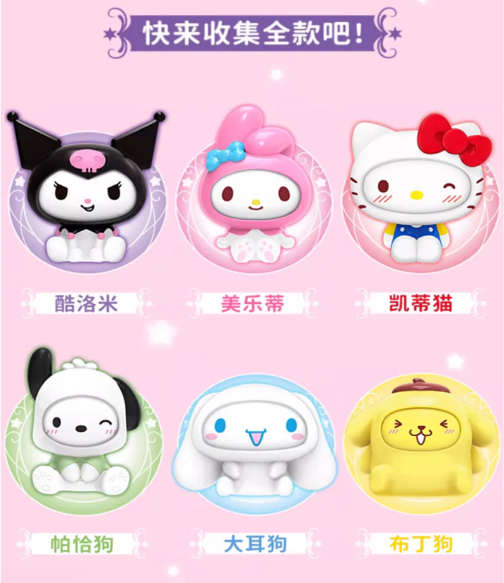 Sanrio Face Changing Blind Box (1 Random)