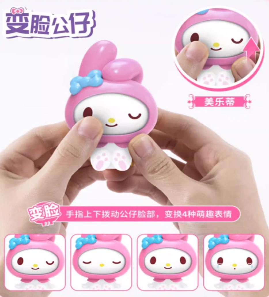 Sanrio Face Changing Blind Box (1 Random)