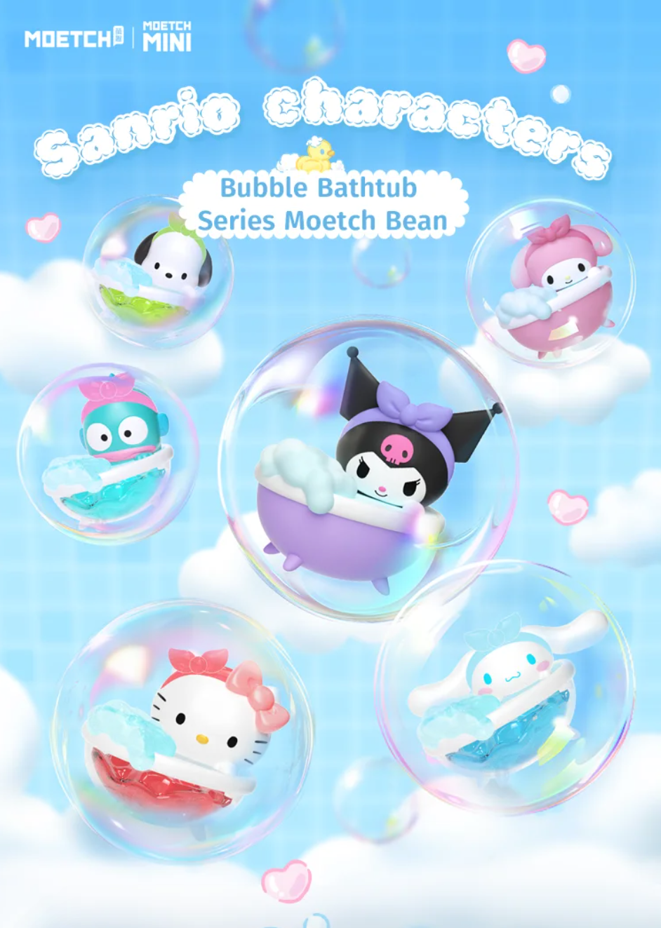 Sanrio Bubble Bath Mini Bean (1 Random)