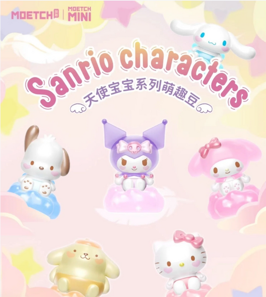 Sanrio Angel Baby Mini Blind Bag (1 Random)