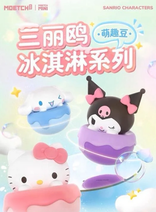 Sanrio Characters Mini Ice Cream Blind Bag