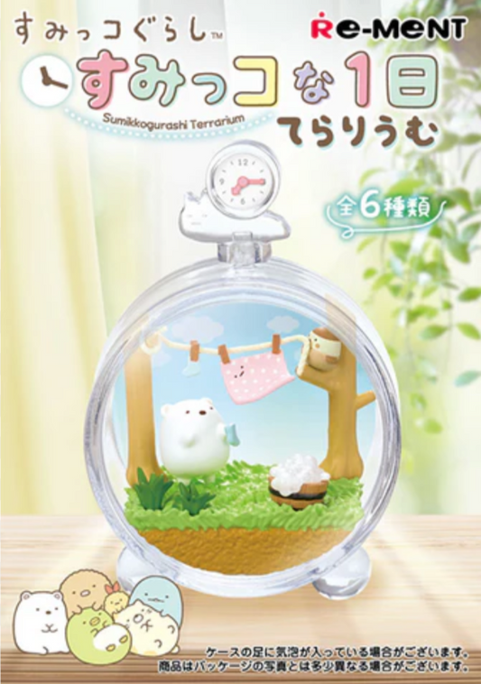 Sumikko Gurashi Terarium Daily Life