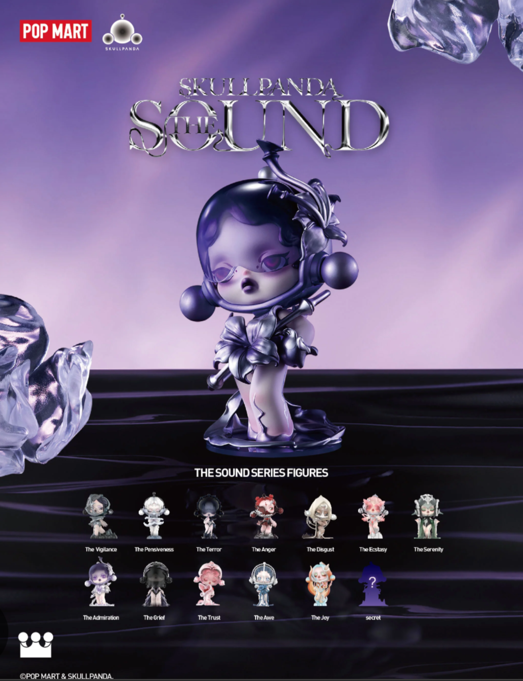 SKULLPANDA The Sound Series Figures (1 single blind box)