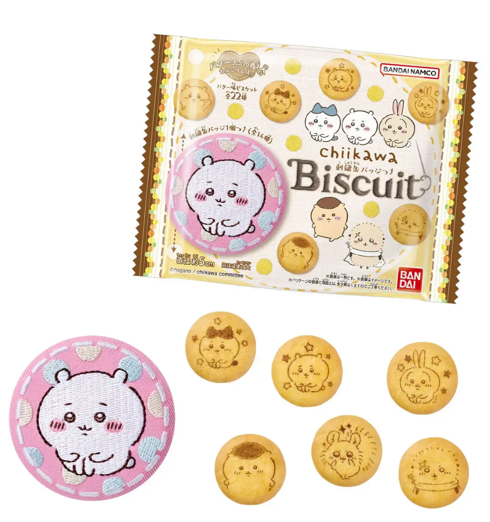 Chiikawa Embroidery Badge Biscuit