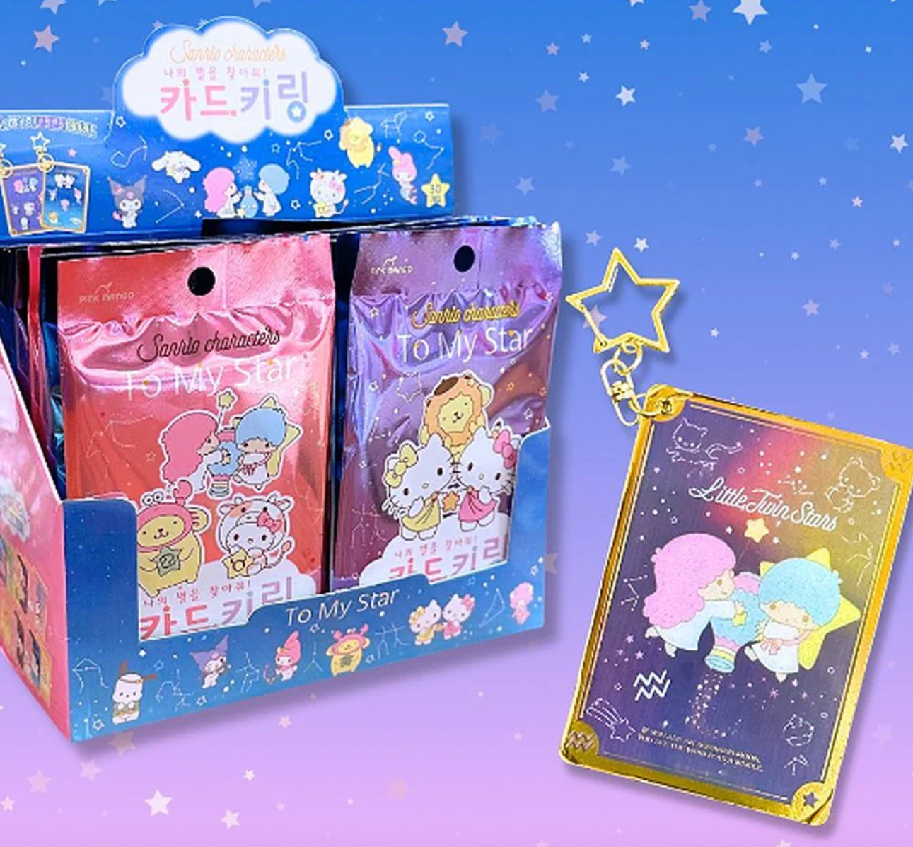 Sanrio Horoscope Stars Cards (1 Pack)