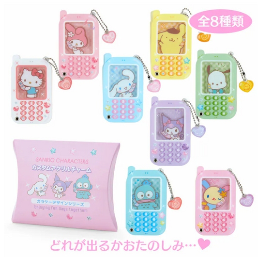 Sanrio: Moblie Phone Acrylic Charm (1 Random)