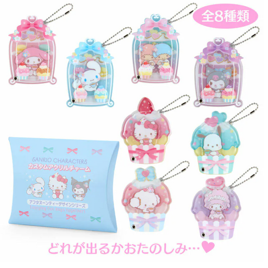 Sanrio Dessert Acrylic Keychain (1 Random)