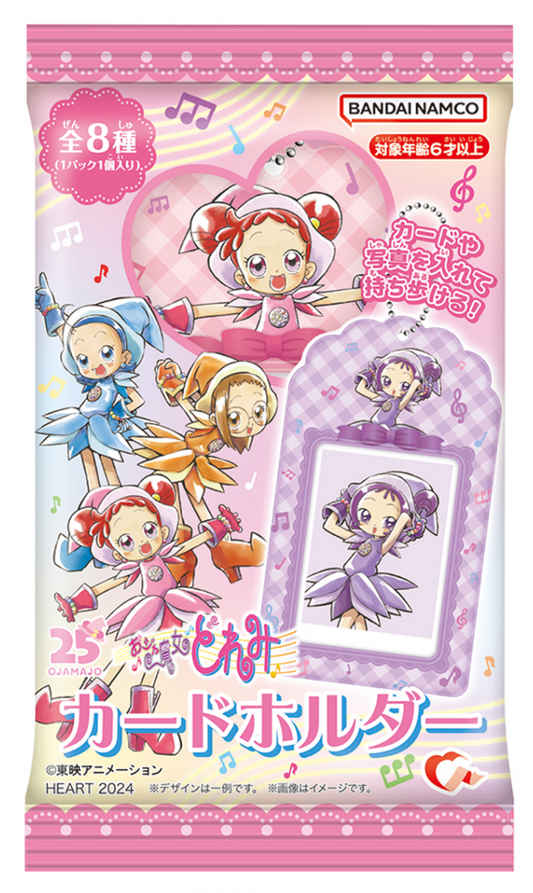 Magical DoReMi Cardholder (1 Random)