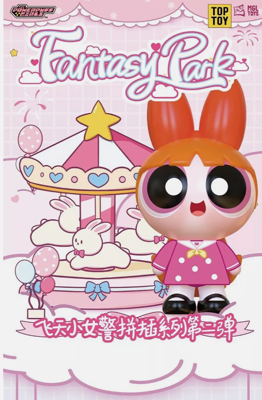 Power Puff Girls Fantasy Park Blind Box