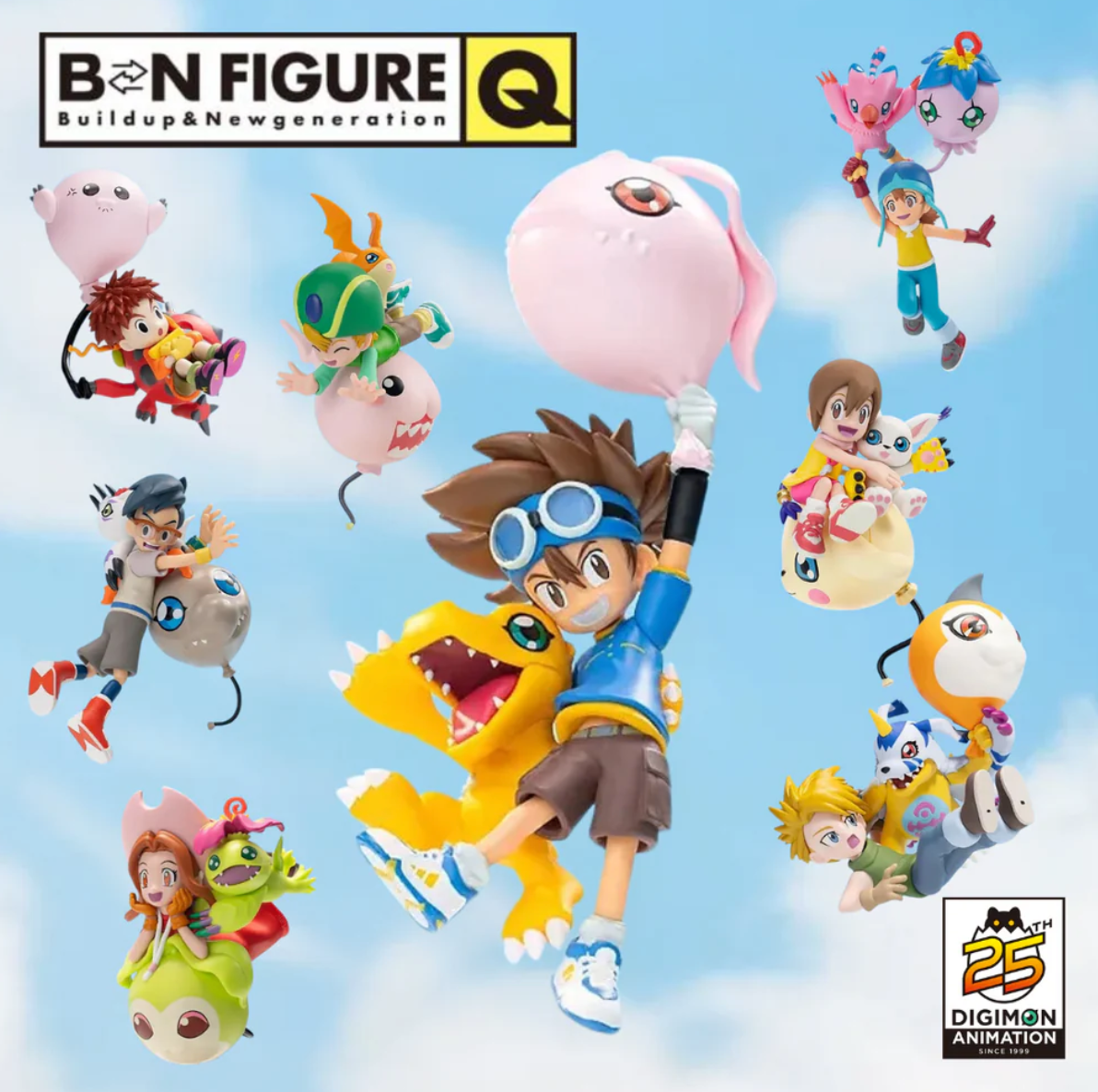 Digimon Anniversary Blind Box (1 Random)