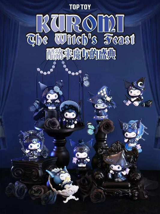 Kuromi the Witch's Feast Blind Box (1 Random)