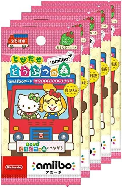 Animal Crossing & Sanrio Cards Collaboration