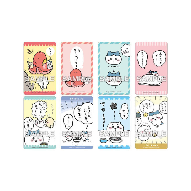 Chiikawa Gum with Stickers (2)