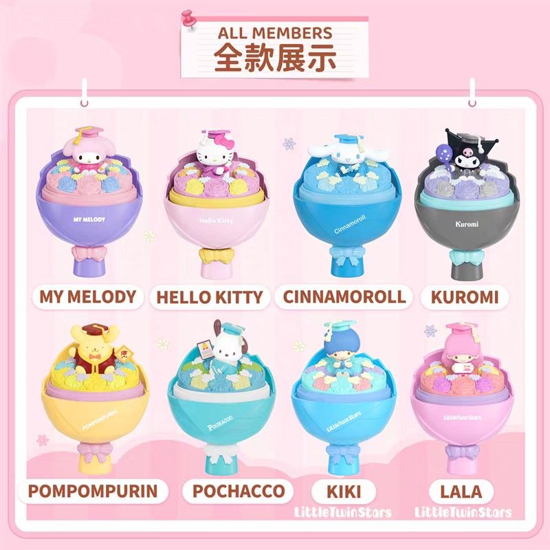 Sanrio Graduation Bouquet Blind Box (1 Random)
