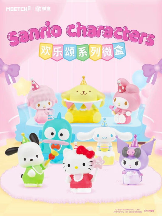 Sanrio Celebration Party Blind Box (1 Random)